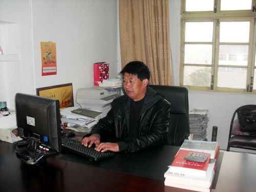 袁忠林(農業昆蟲學教授) 袁忠林(農業昆蟲學教授)