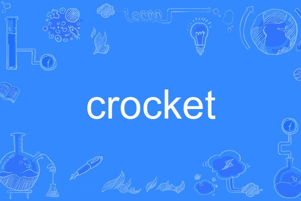 crocket crocket