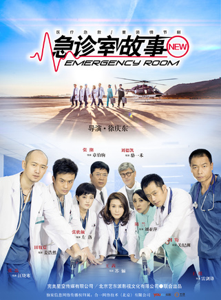 李苒苒 李苒苒