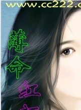 周驄 周驄