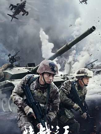 曹衛宇 曹衛宇