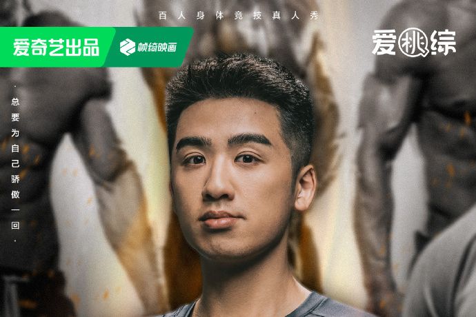藍少穎 藍少穎