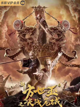 劉亞瑟 劉亞瑟