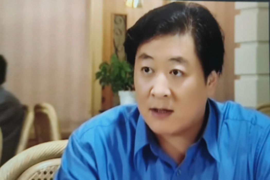 王書(電視劇《讓愛做主》中的角色) 王書(電視劇《讓愛做主》中的角色)