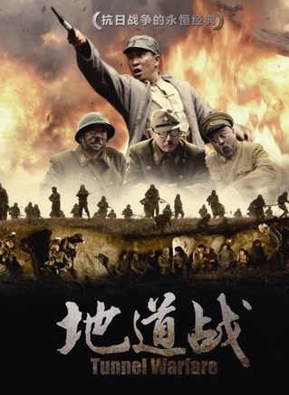 侯天來