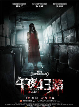 許雅婷 許雅婷