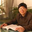 沈偉國(華東理工大學原黨委書記) 沈偉國(華東理工大學原黨委書記)