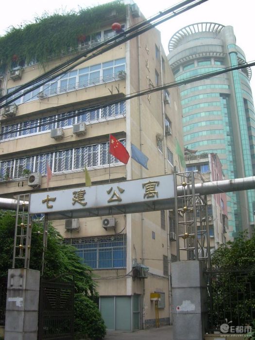 任性孝子 任性孝子