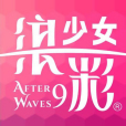 浪彩少女AW9 浪彩少女AW9
