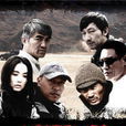 誰與爭鋒(2006年石磊執導電視劇) 誰與爭鋒(2006年石磊執導電視劇)