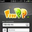 FreePP FreePP