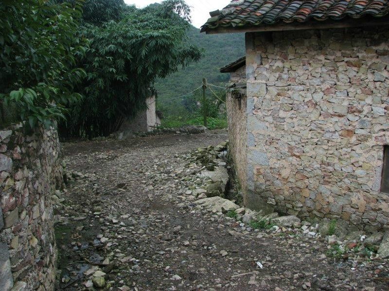 上羅戈村 上羅戈村