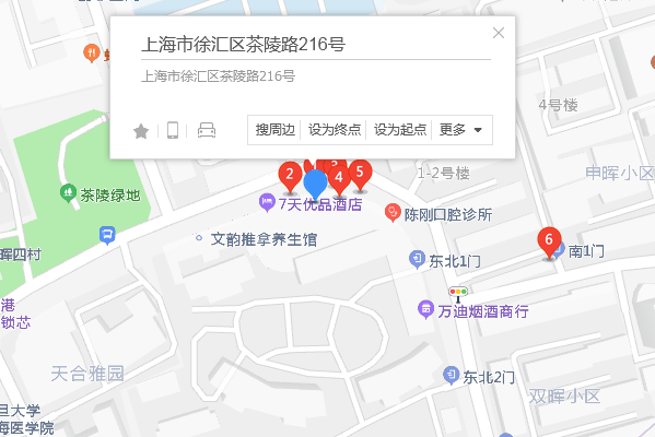 茶陵路216號 茶陵路216號