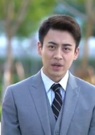 掌中之物(2019年蔡文靜主演電視劇) 掌中之物(2019年蔡文靜主演電視劇)