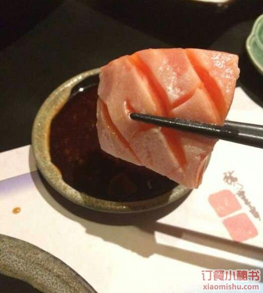 三文魚腩刺身