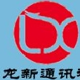 龍新網 龍新網