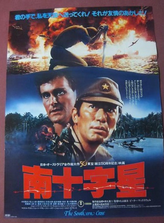 胡因夢 胡因夢
