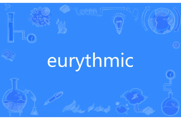 eurythmic eurythmic