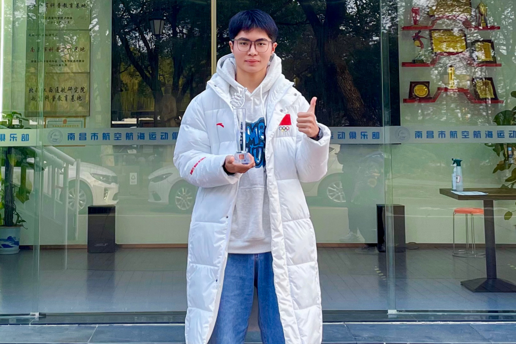 王嘯(中國航空航天模型運動員) 王嘯(中國航空航天模型運動員)