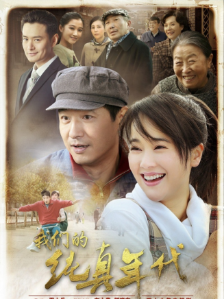 陳翡 陳翡