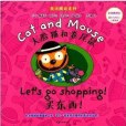 Cat and Mouse: Let\x27s go shopping! Cat and Mouse: Let\x27s go shopping!