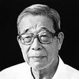 梅益 梅益