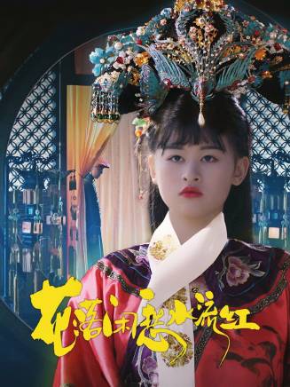 唐敏 唐敏