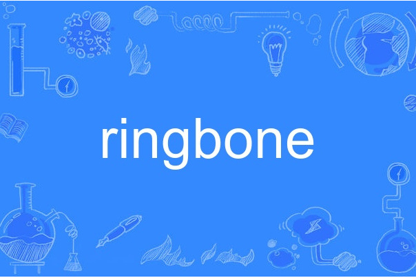 ringbone ringbone
