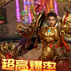 魯大師遊戲 魯大師遊戲