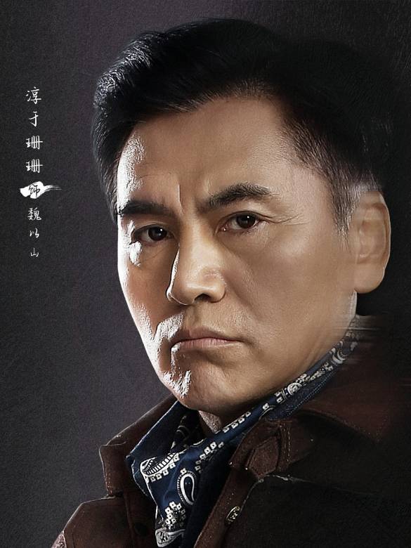 獵龍王