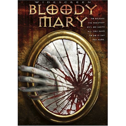 血腥瑪麗的傳說(2008年JohnStecenko執導電影)