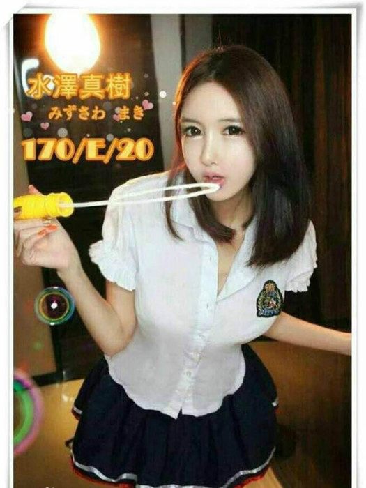 金貞嘉 金貞嘉