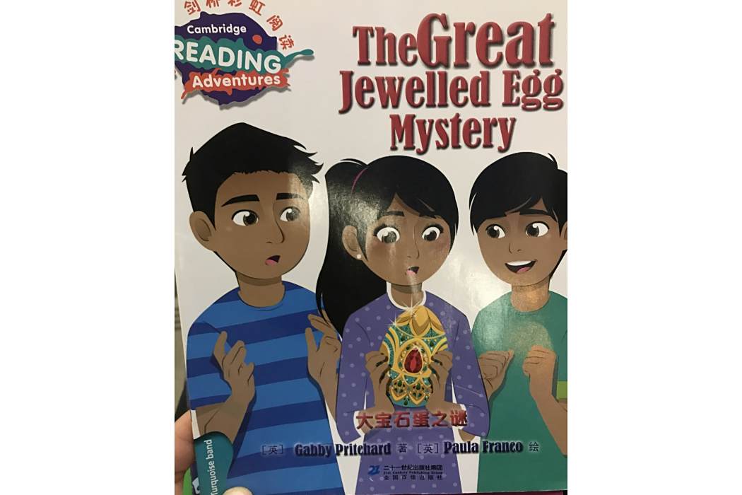 The Great Jewelled Egg Mystery The Great Jewelled Egg Mystery