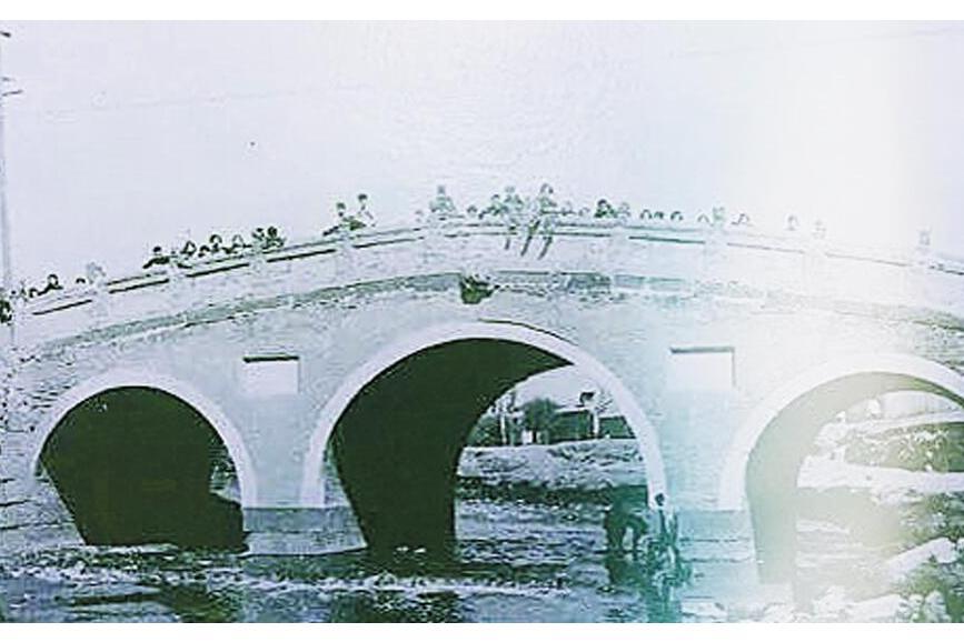 慶凱橋 慶凱橋