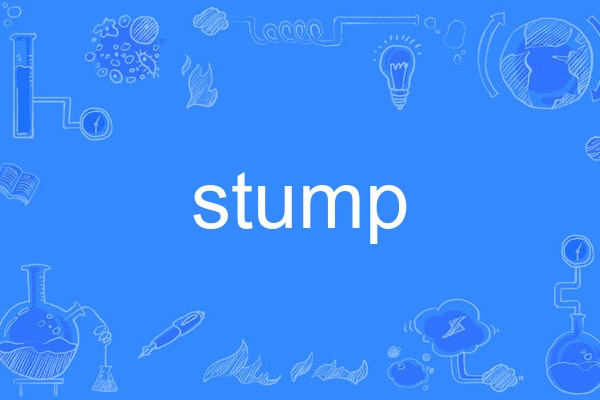stump stump