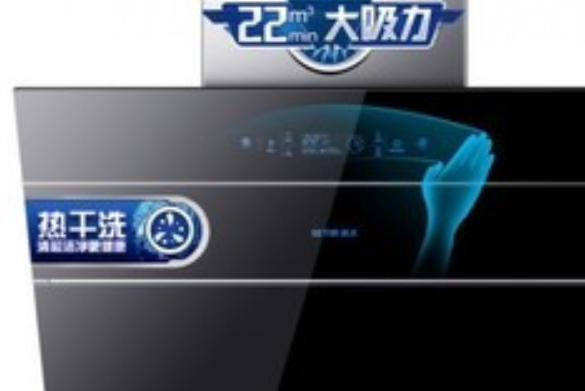 森太CXW-368-B960 森太CXW-368-B960