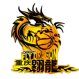 重慶翱龍籃球俱樂部