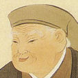 本阿彌光悅 本阿彌光悅