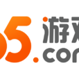 65遊戲 65遊戲