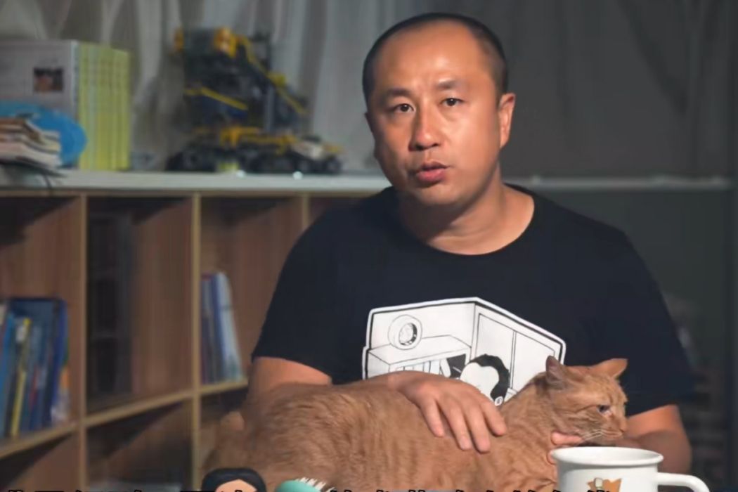 任沖昊 任沖昊