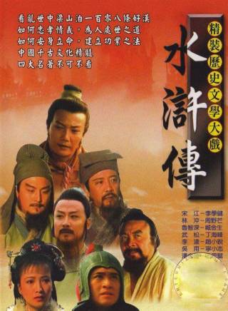 康洪雷(康宏雷) 康洪雷(康宏雷)