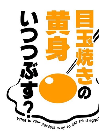 青柳翔 青柳翔
