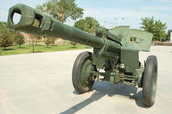 152mm榴彈炮