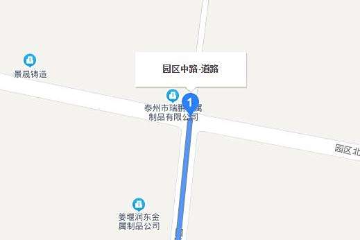 園區中路 園區中路