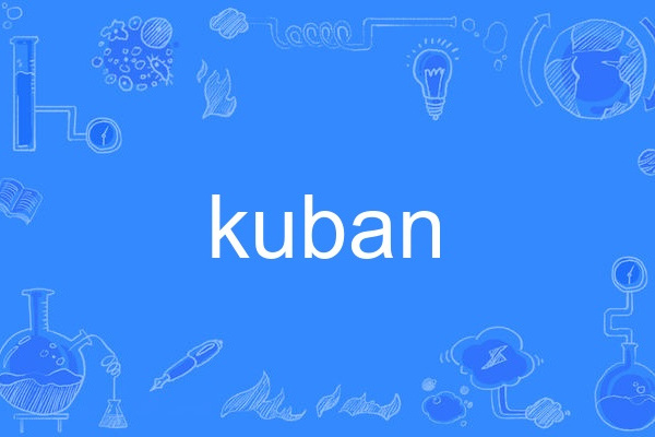 kuban kuban