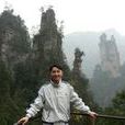 李明勝(福州市第二中學德育處副主任) 李明勝(福州市第二中學德育處副主任)