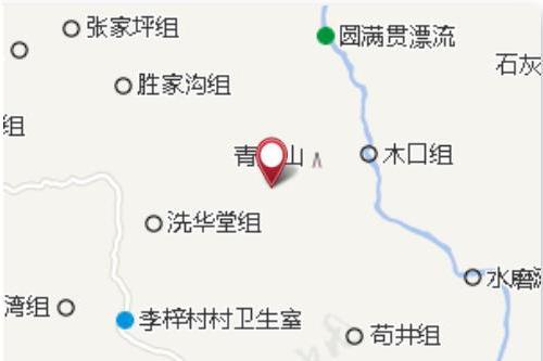 梯口岩 梯口岩