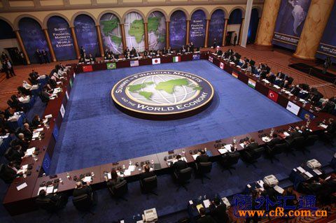利比亞問題國際會議現場