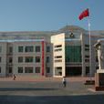 東營國小 東營國小