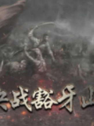 張鈞涵